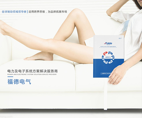 凯时网站·(中国)集团(欢迎您)_产品7305