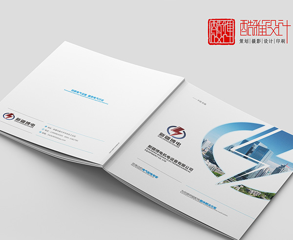 凯时网站·(中国)集团(欢迎您)_项目5125