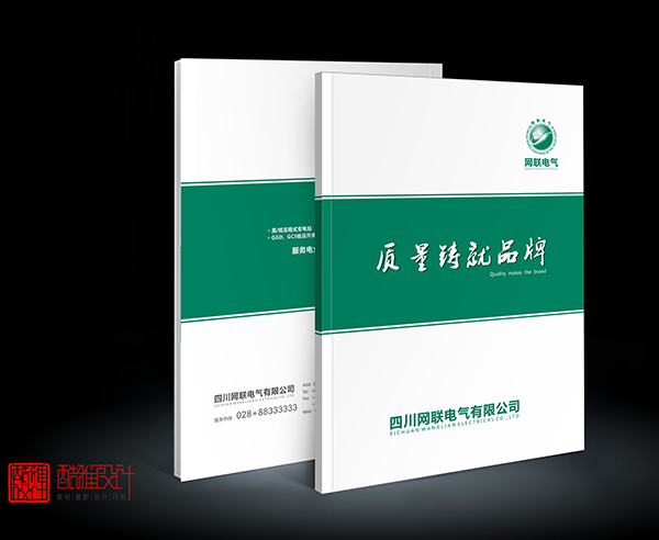 凯时网站·(中国)集团(欢迎您)_产品6991