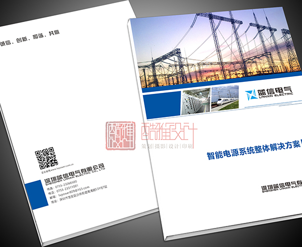 凯时网站·(中国)集团(欢迎您)_项目9879
